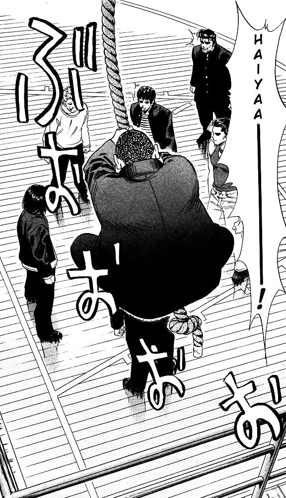 Page 15 of Chapter 61