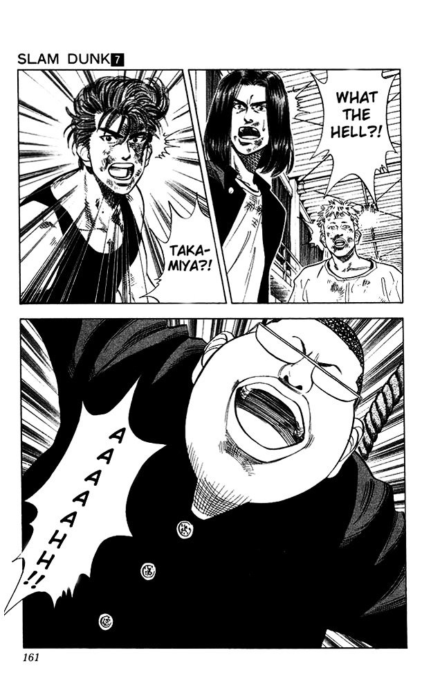 Page 16 of Chapter 61
