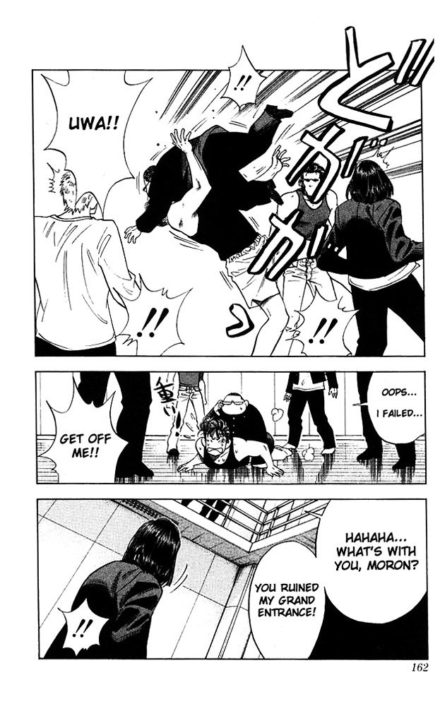 Page 17 of Chapter 61