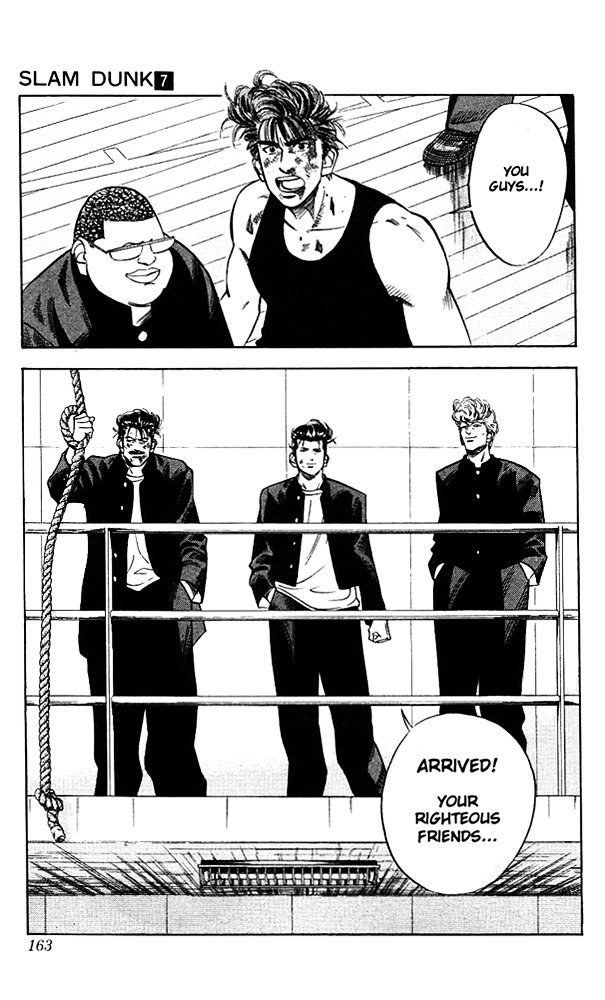 Page 18 of Chapter 61