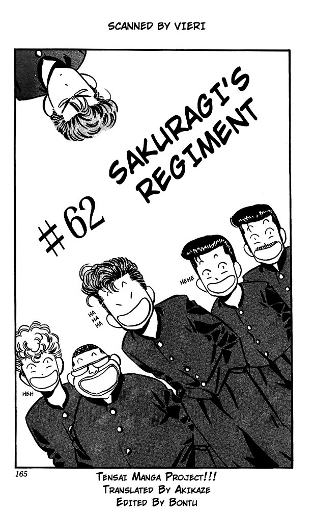 Page 1 of Chapter 62