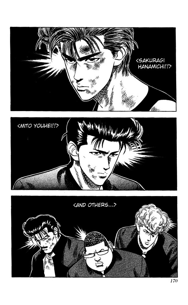 Page 6 of Chapter 62