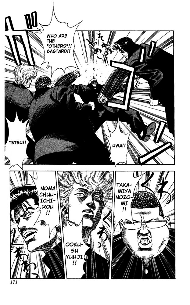 Page 7 of Chapter 62