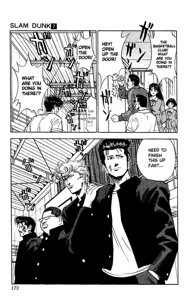 Page 9 of Chapter 62