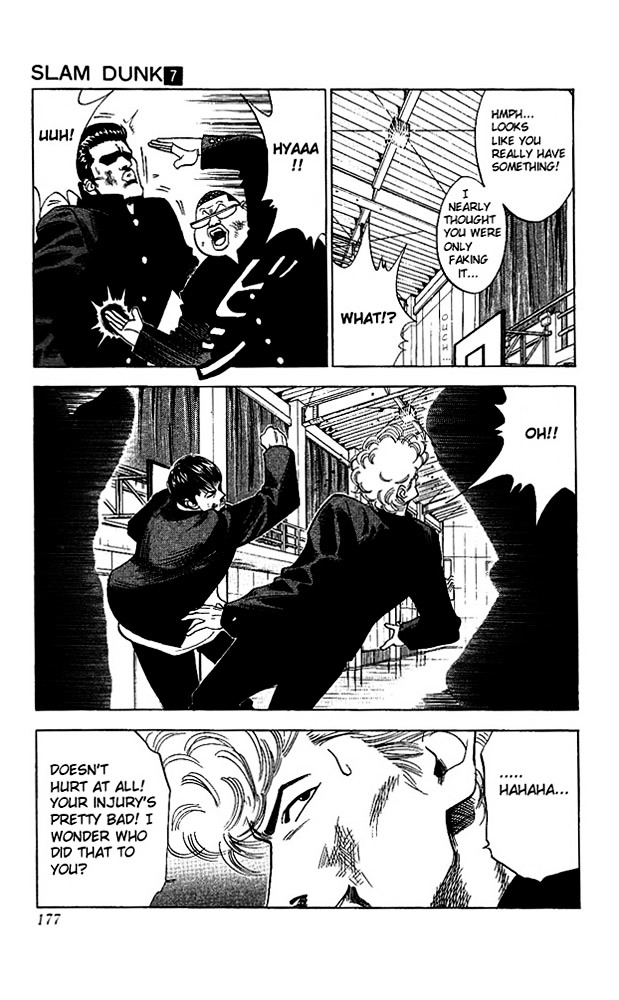 Page 12 of Chapter 62