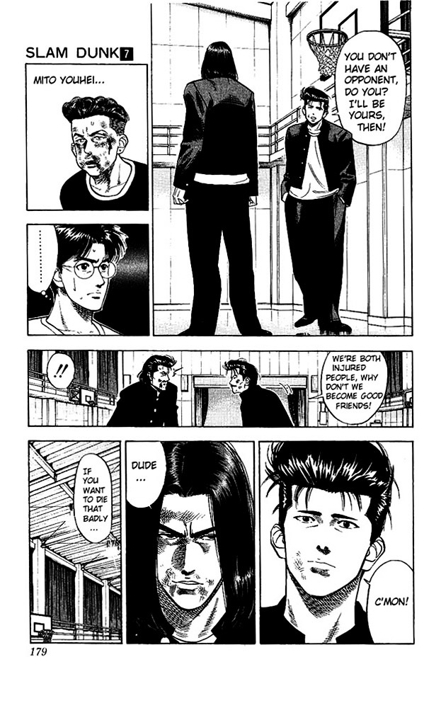 Page 14 of Chapter 62
