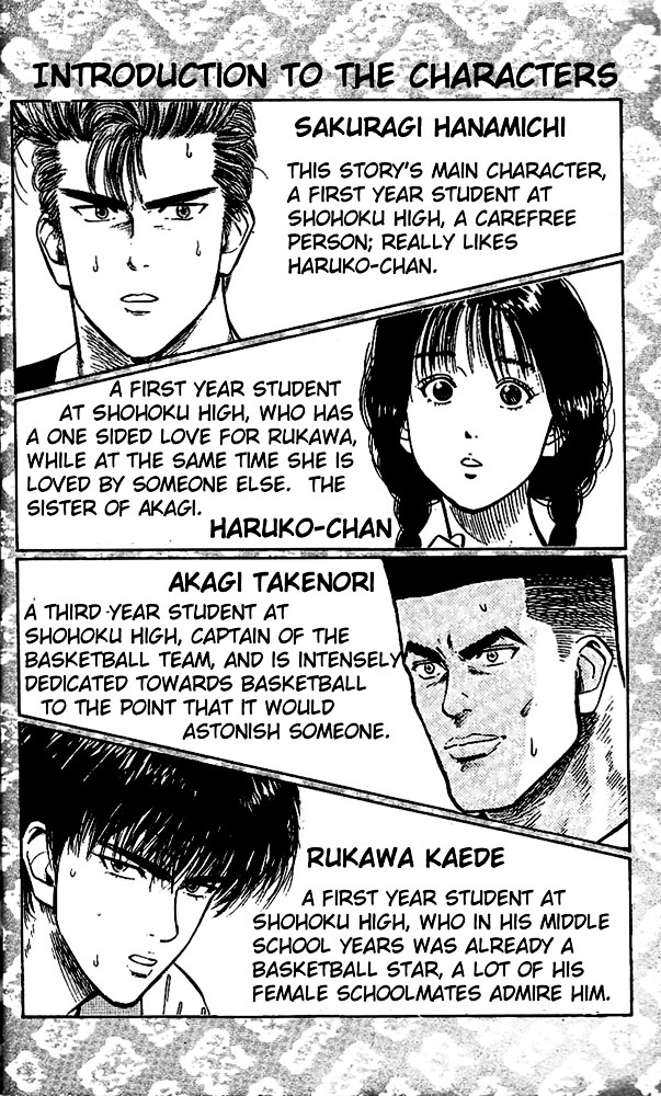Page 2 of Chapter 63