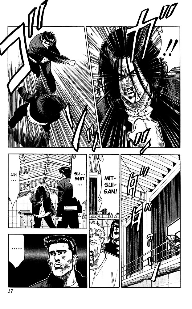 Page 15 of Chapter 63