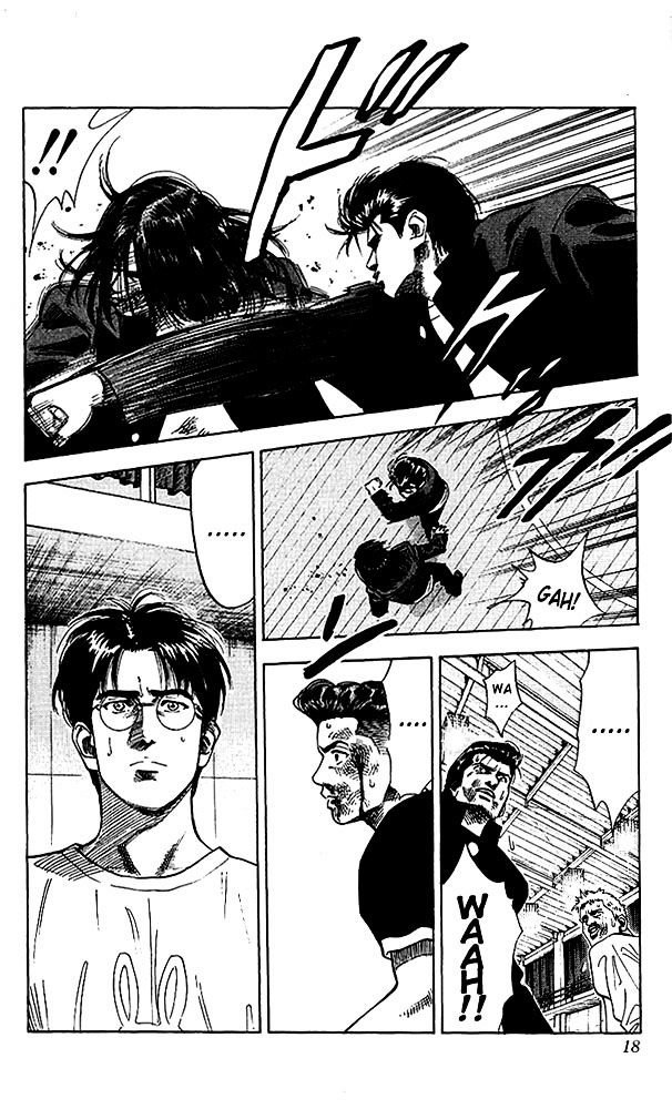 Page 16 of Chapter 63