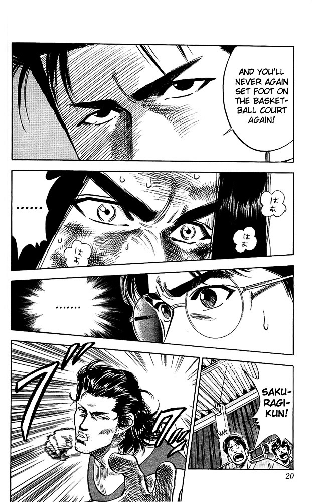 Page 18 of Chapter 63