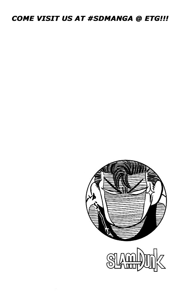 Page 23 of Chapter 63