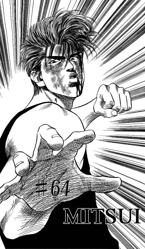 Page 1 of Chapter 64