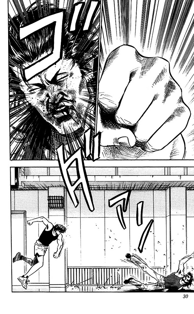 Page 4 of Chapter 64