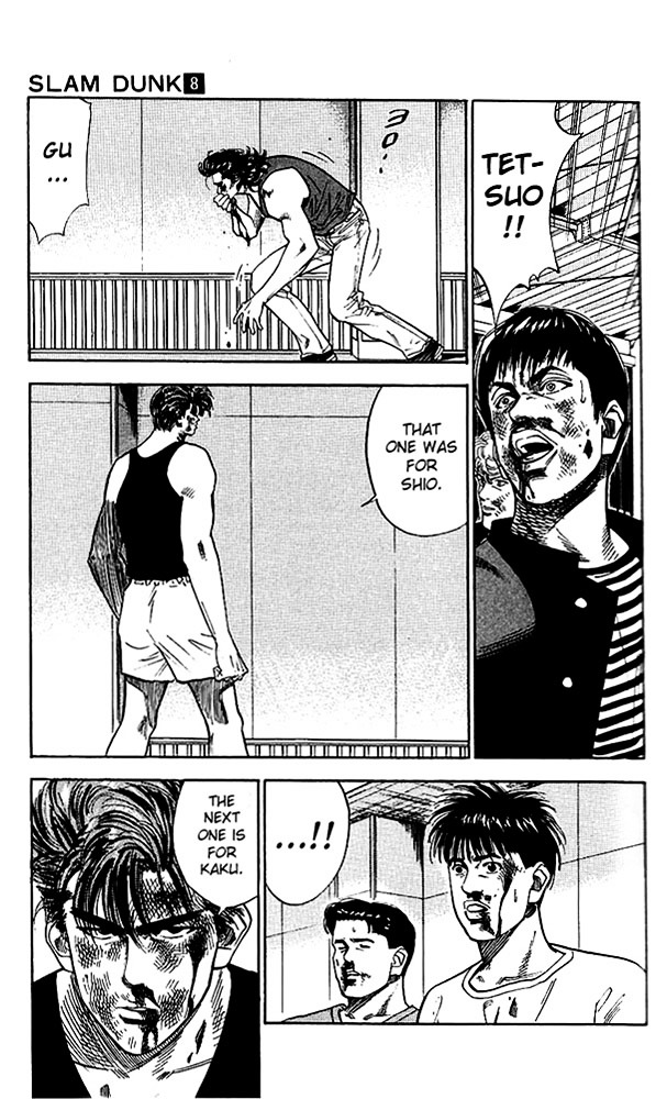 Page 5 of Chapter 64