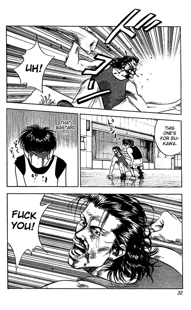 Page 6 of Chapter 64
