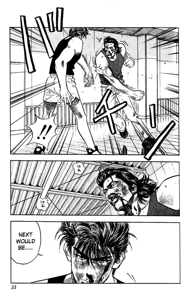 Page 7 of Chapter 64