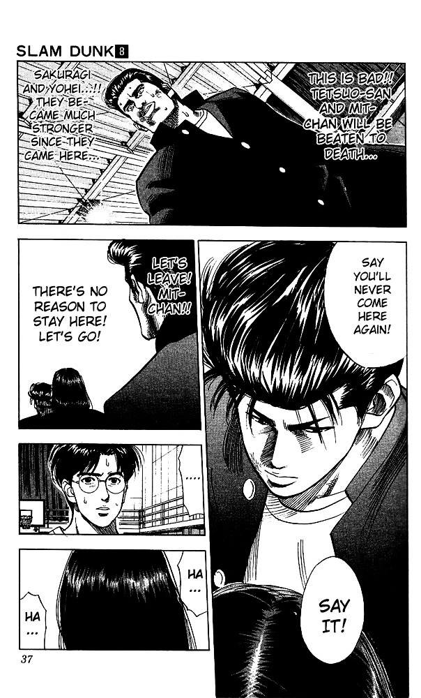 Page 10 of Chapter 64