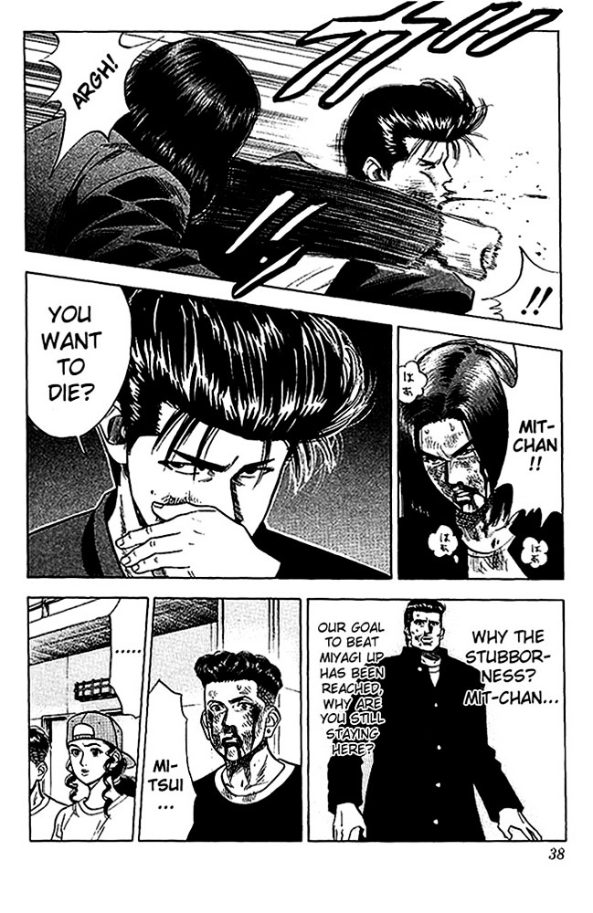 Page 11 of Chapter 64