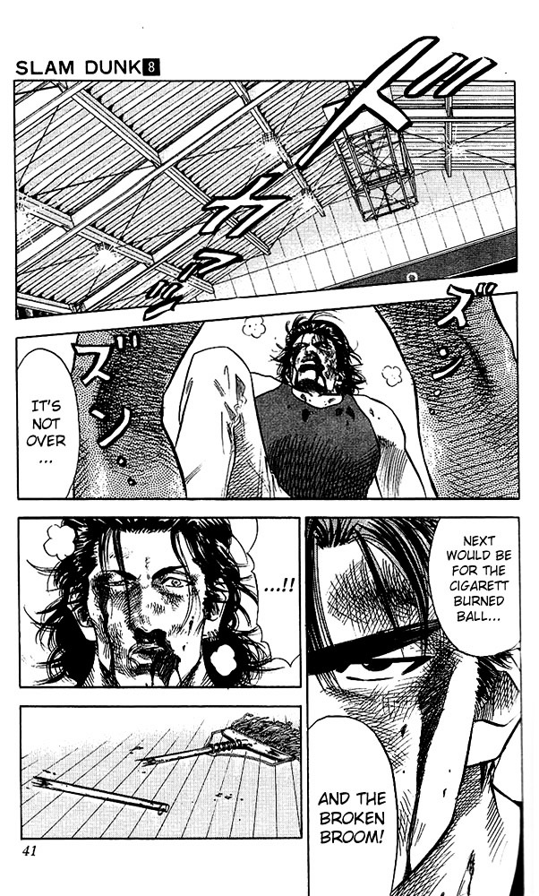 Page 14 of Chapter 64