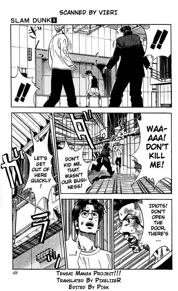 Page 3 of Chapter 65