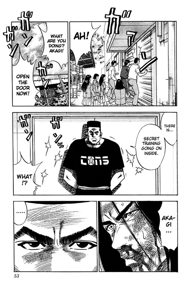 Page 7 of Chapter 65