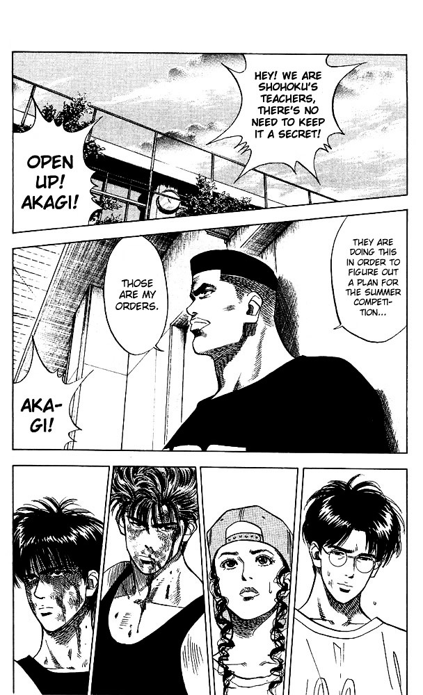 Page 8 of Chapter 65