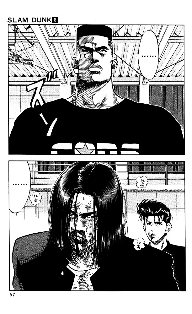Page 11 of Chapter 65