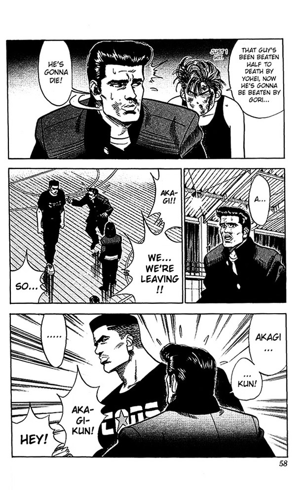 Page 12 of Chapter 65