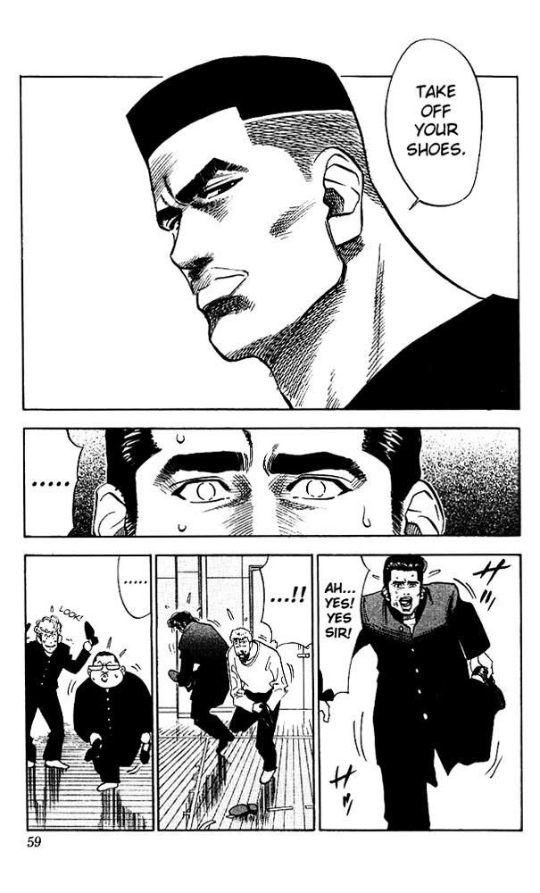 Page 13 of Chapter 65