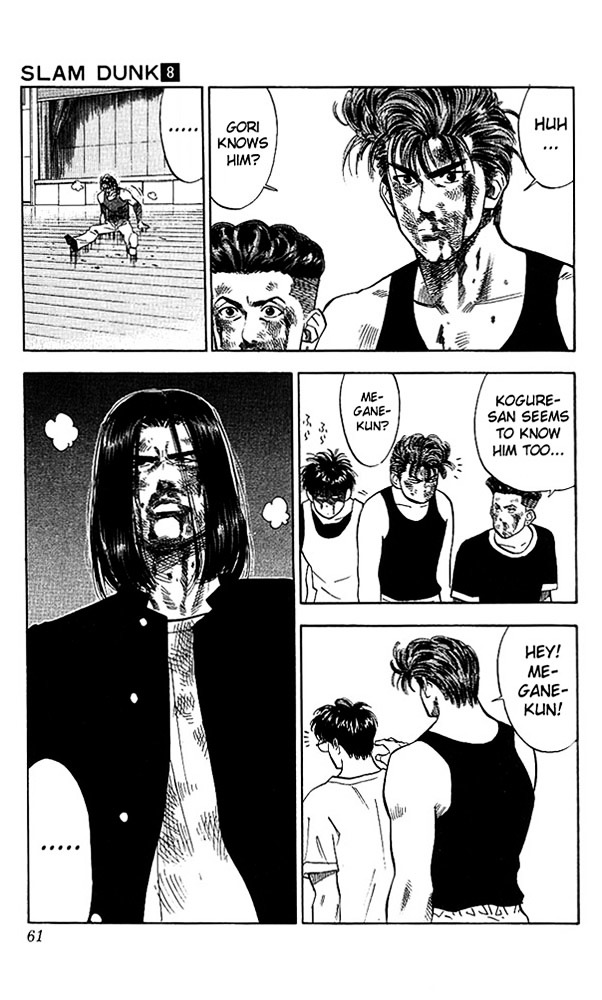 Page 15 of Chapter 65