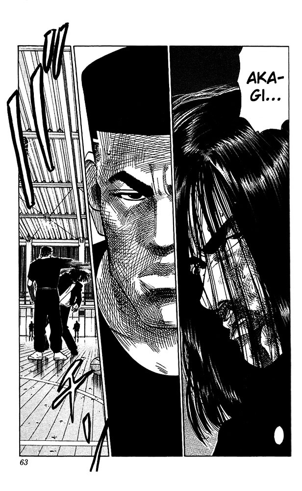 Page 17 of Chapter 65