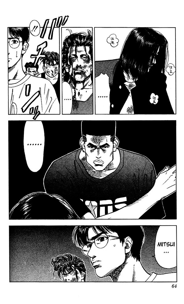 Page 18 of Chapter 65