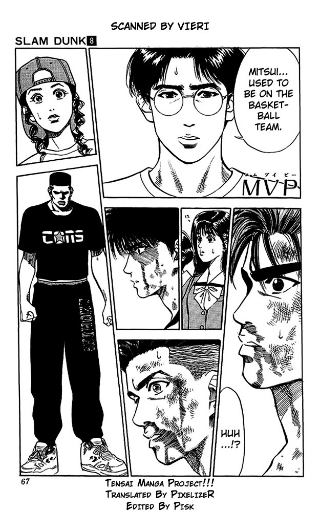 Page 1 of Chapter 66