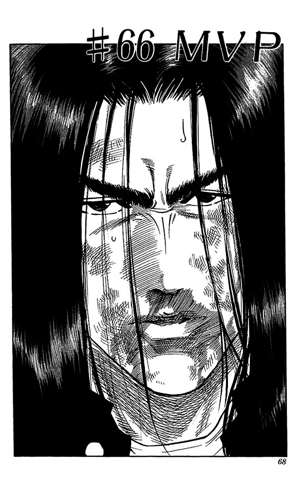 Page 2 of Chapter 66