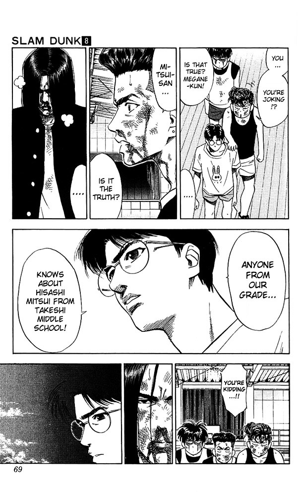 Page 3 of Chapter 66