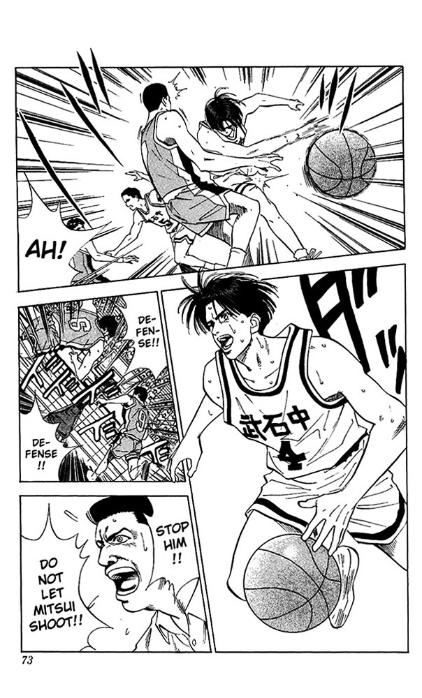 Page 7 of Chapter 66