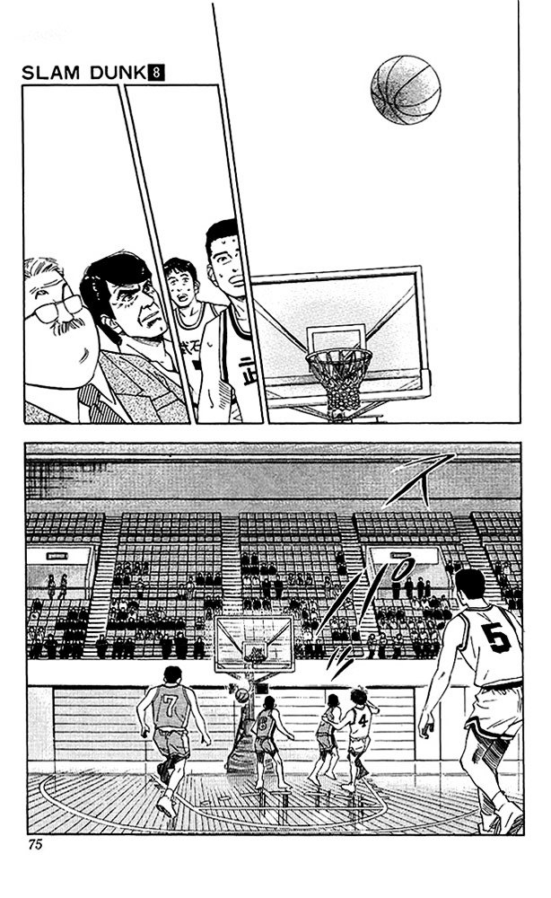 Page 9 of Chapter 66