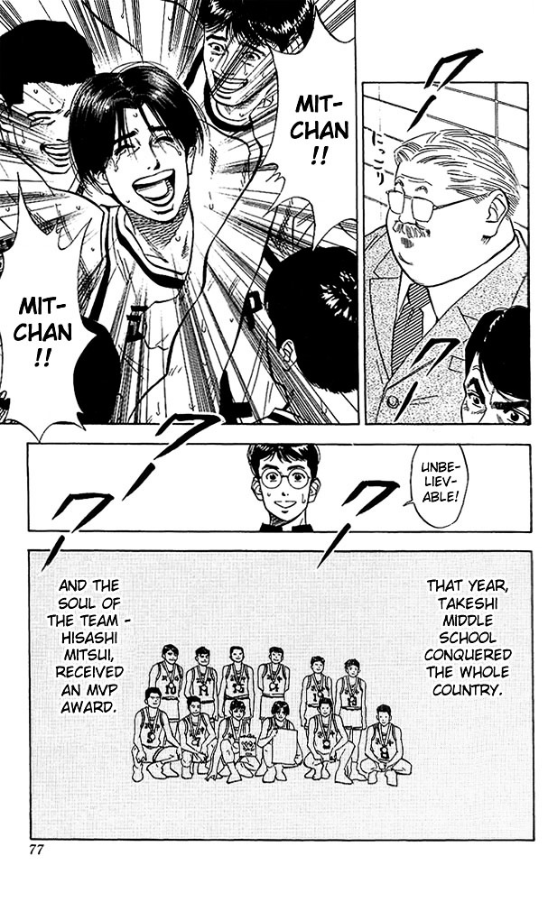 Page 11 of Chapter 66
