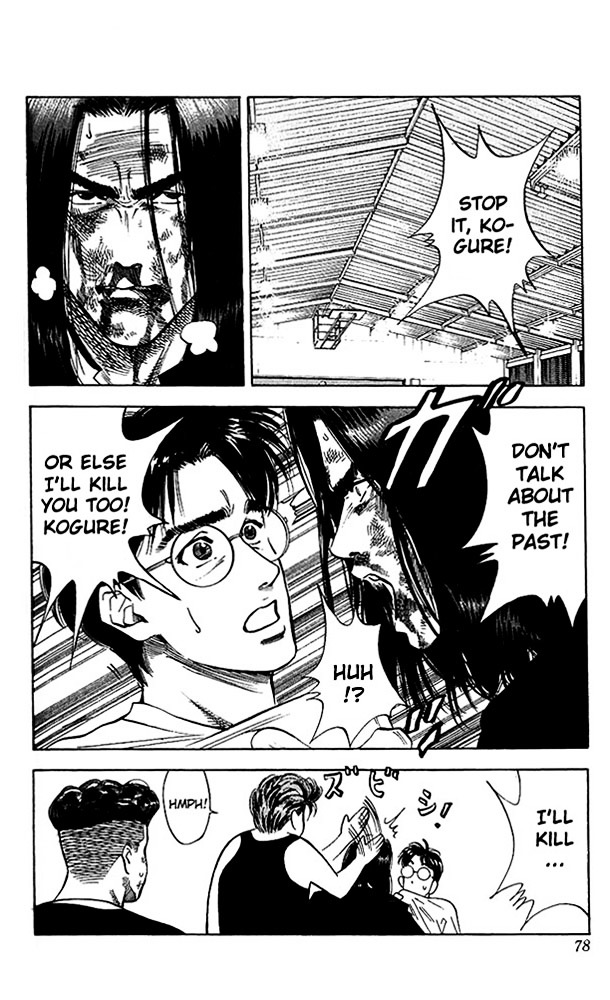 Page 12 of Chapter 66