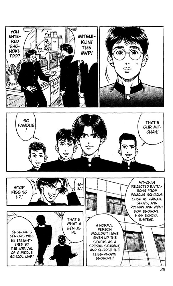 Page 14 of Chapter 66