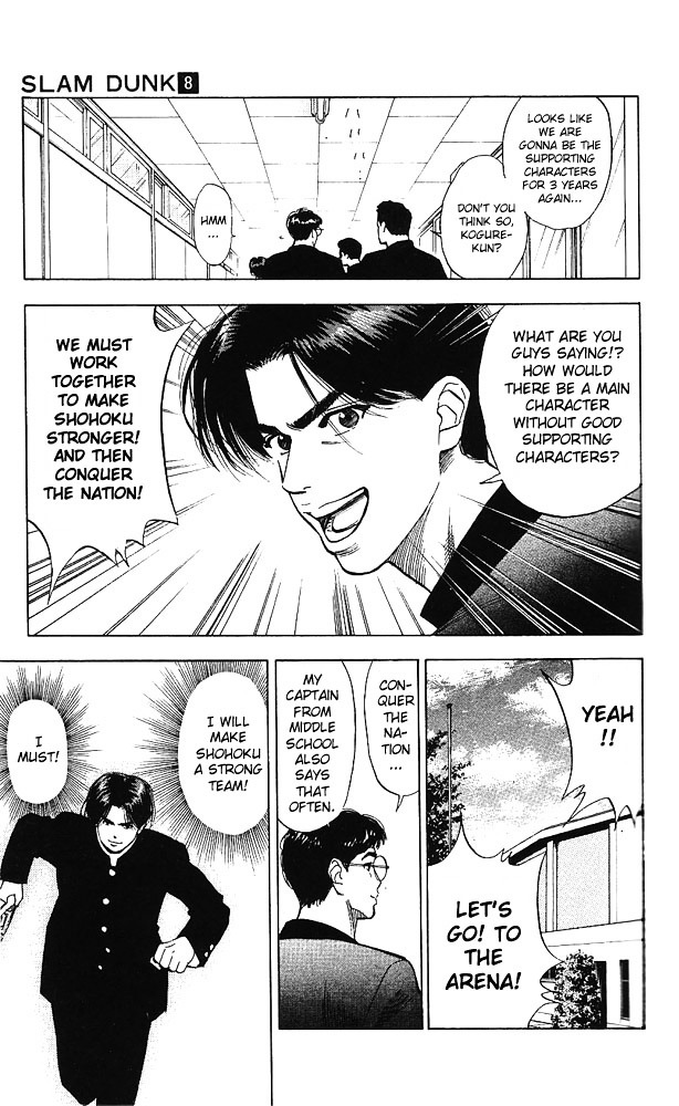 Page 15 of Chapter 66