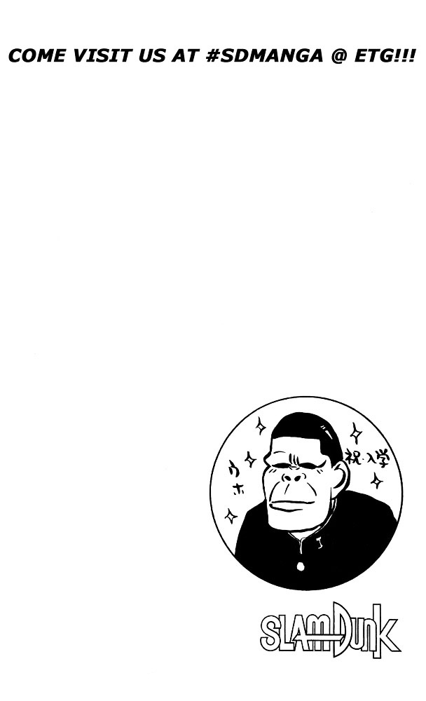 Page 19 of Chapter 66