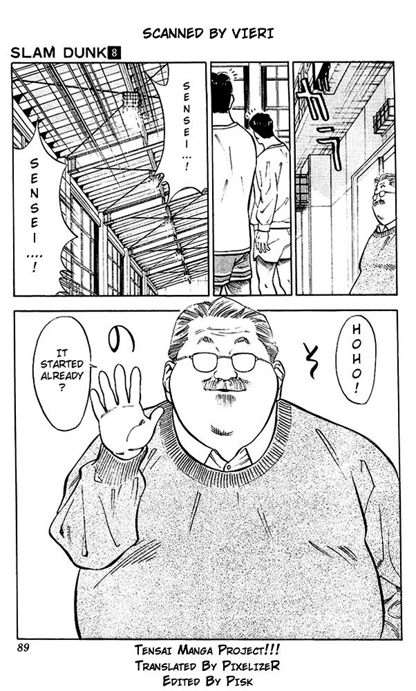 Page 3 of Chapter 67