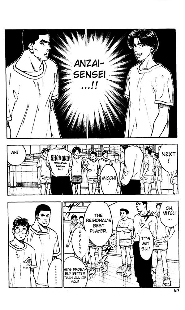 Page 4 of Chapter 67