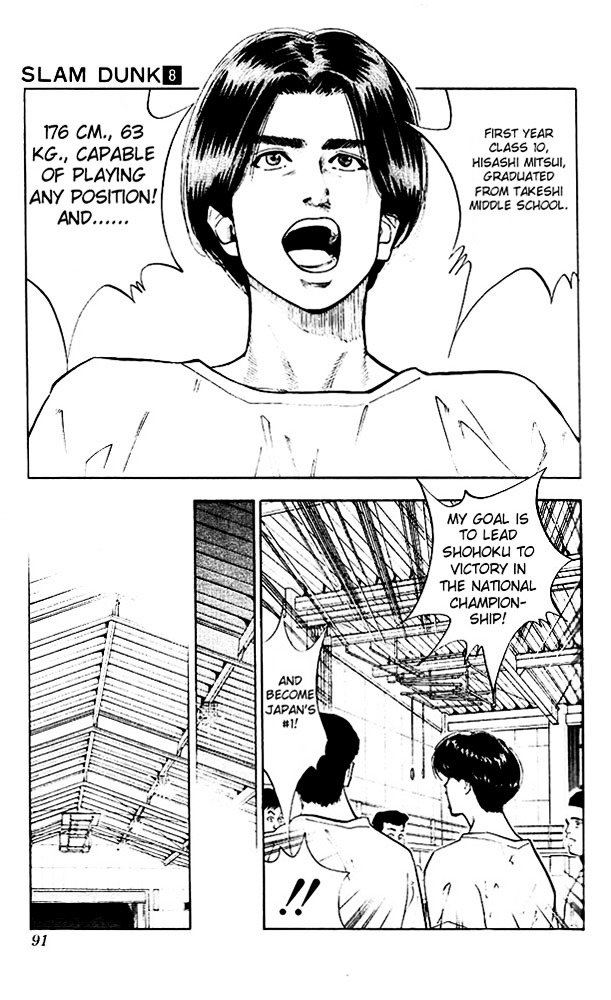 Page 5 of Chapter 67