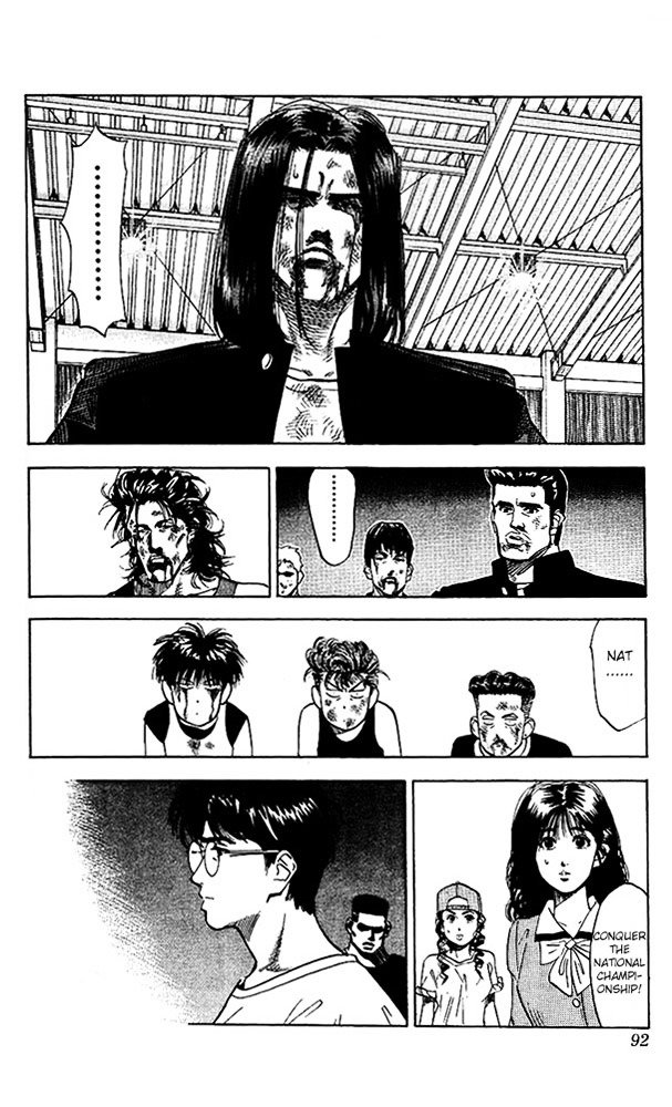 Page 6 of Chapter 67