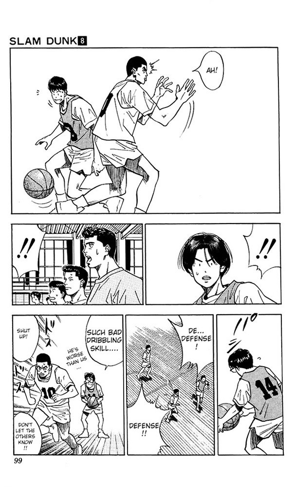 Page 13 of Chapter 67