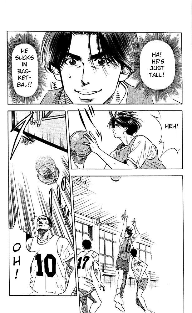 Page 14 of Chapter 67