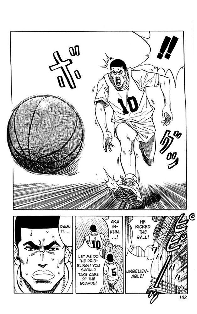 Page 16 of Chapter 67
