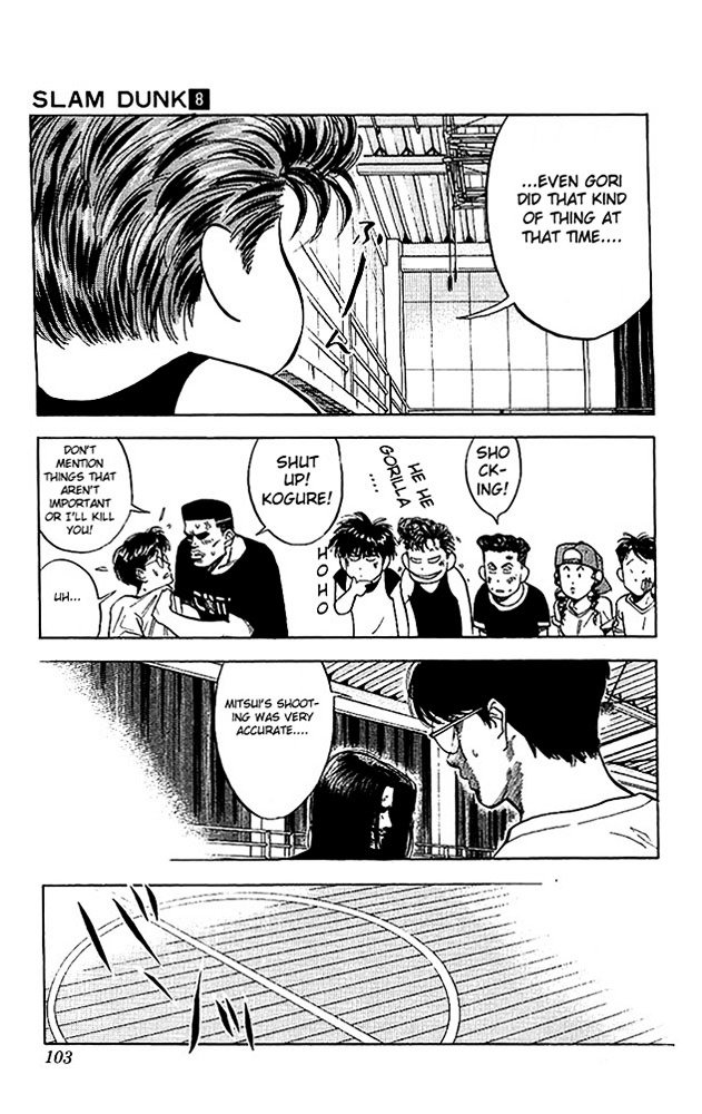 Page 17 of Chapter 67
